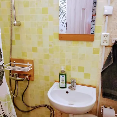 Apartment Student Home *