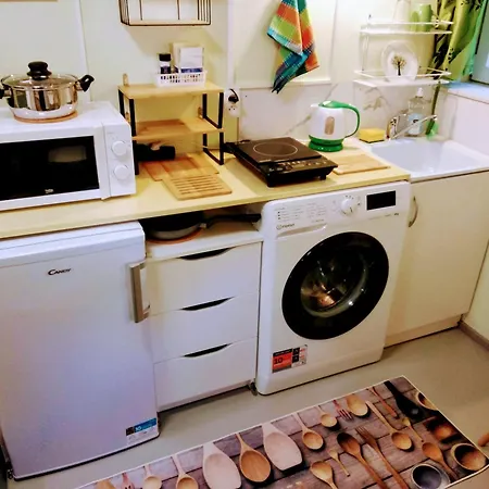 Student Home Apartment *